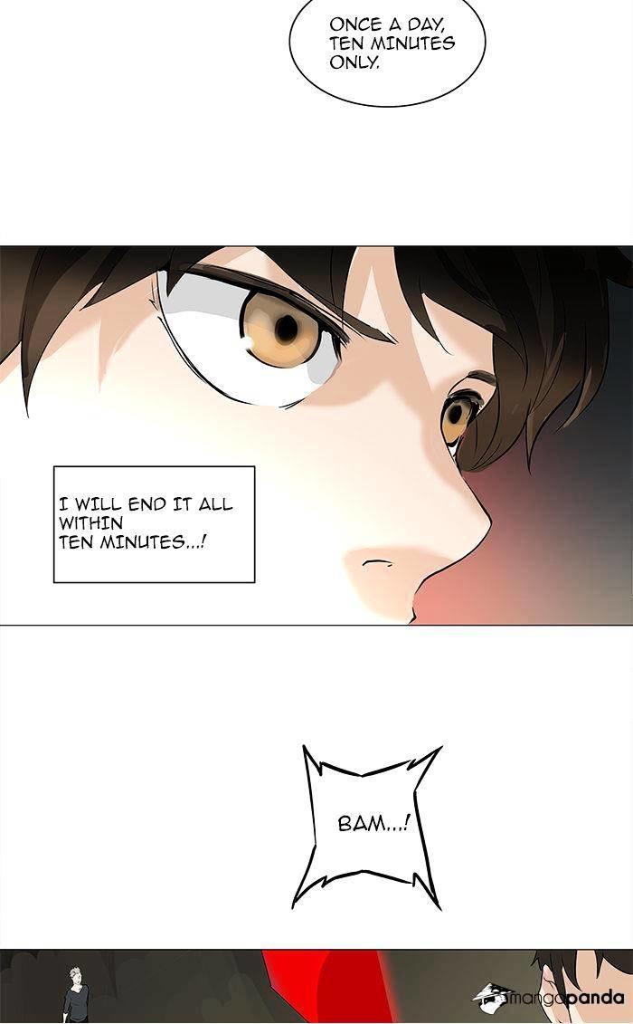 Tower Of God, Chapter 220 image 11